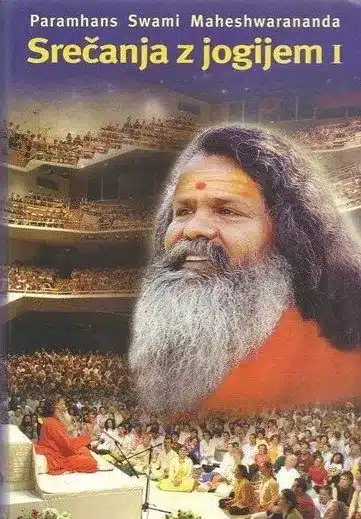 Srečanja z jogijem 1 – Paramhans Swami Maheshwarananda, Knjigarna Cangura