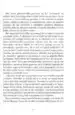 Super privlačevalec – Gabrielle Bernstein, Knjigarna Cangura