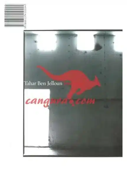 Sveta noč, Knjigarna Cangura