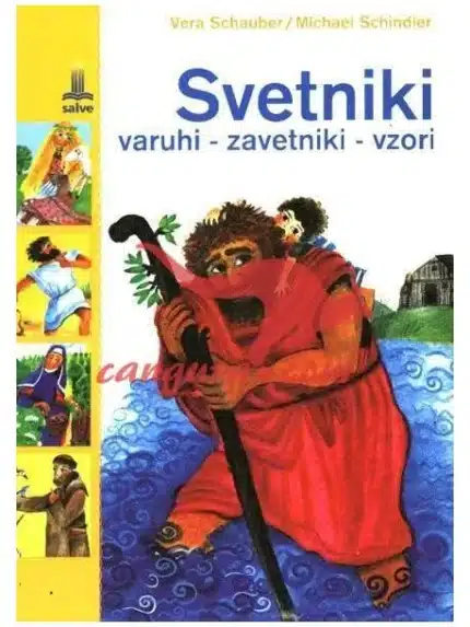 Svetniki, varuhi - zavetniki - vzori, Knjigarna Cangura