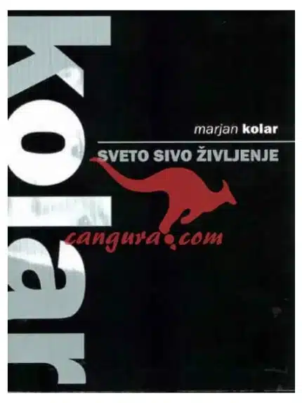 Sveto sivo življenje, Knjigarna Cangura