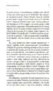 Svoboda je v resnici – Cilka Avsenik, Knjigarna Cangura