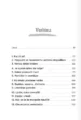 Tao – Alan Cohen, Knjigarna Cangura