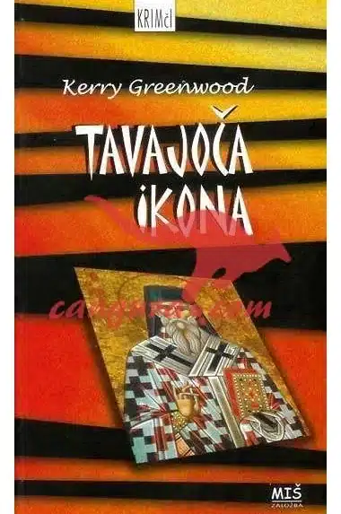 Tavajoča ikona - Zbirka Krimiči, Knjigarna Cangura