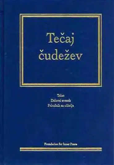 Tečaj čudežev, Knjigarna Cangura