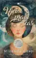 Ujemi pravi čas – Miranda Gray, Knjigarna Cangura