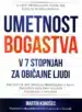 Umetnost bogastva v 7 stopnjah za običajne ljudi – Martin Korošec, Knjigarna Cangura