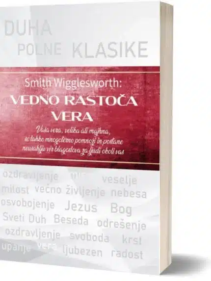Vedno rastoča vera, Knjigarna Cangura