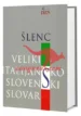 Veliki Italijansko - Slovenski slovar - DZS, Knjigarna Cangura