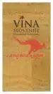 Vina Slovenije - Bibliofilska izdaja, Knjigarna Cangura
