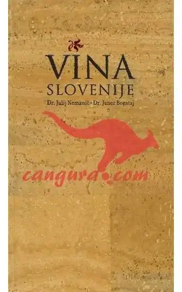 Vina Slovenije - Bibliofilska izdaja, Knjigarna Cangura