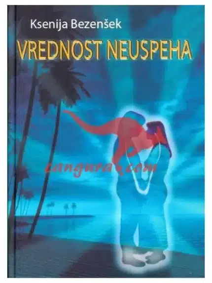 Vrednost neuspeha, Knjigarna Cangura