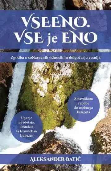 Vseeno. Vse je eno - Zgodba o soNaravnih odnosih in dolgočasju vesolja – Diana Cooper, Knjigarna Cangura