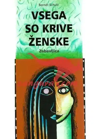 Vsega so krive ženske, Knjigarna Cangura