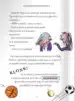 Vsi ti brezupno obupni učitelji – David Walliams, Knjigarna Cangura
