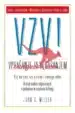 VZV! - Vprašanje za vprašanjem – R. J. Palacio, Knjigarna Cangura