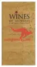 Wines of Slovenia - Bibliofilska izdaja, Knjigarna Cangura