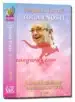 Yoga enosti - Osnovni seminar samouresničitve 1.del, Knjigarna Cangura