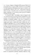 Z idejo do bogastva! – Napoleon Hill, Knjigarna Cangura