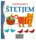 Začenjamo s štetjem, Knjigarna Cangura