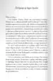 Zapisi o živčnem planetu – Matt Haig, Knjigarna Cangura