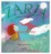 Zarja - Princeska neba, Knjigarna Cangura