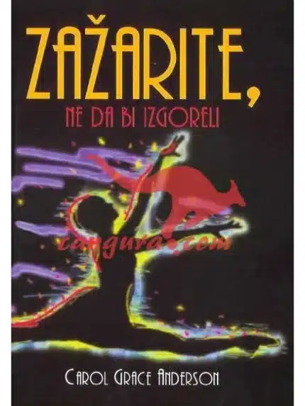 Zažarite, ne da bi izgoreli, Knjigarna Cangura
