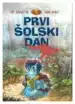 Zbirka Žlopi - Prvi šolski dan, Knjigarna Cangura