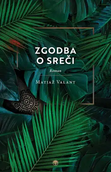 Zgodba o sreči – Matjaž Valant, Knjigarna Cangura