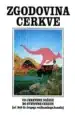 Zgodovina cerkve 5 Od cerkvene države do svetovne cerkve, Knjigarna Cangura