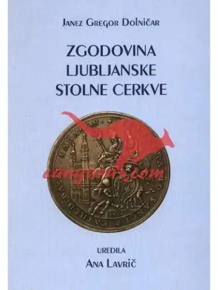 Zgodovina ljubljanske stolne cerkve, Knjigarna Cangura