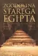 Zgodovina starega Egipta, 1. del – John Romer, Knjigarna Cangura
