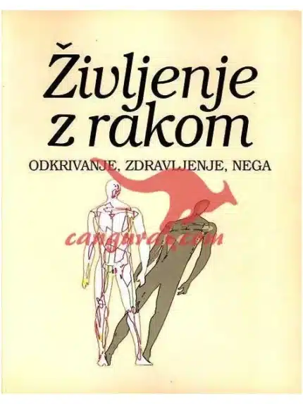 Življenje z rakom, Knjigarna Cangura