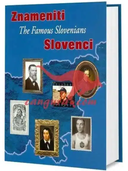 Znameniti Slovenci - The Famous Slovenians, Knjigarna Cangura