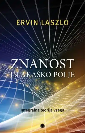 Znanost in akaško polje, Knjigarna Cangura