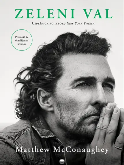 Zeleni val Matthew McConaughey naslovnica